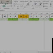 Чётно нечётная сортировка Odd Even Sort