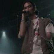 Bones Sodium Live In Pomona 7 16 16