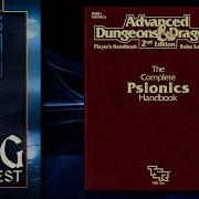 The Complete Psionics Handbook What S Inside This AD D 2E Supplement