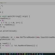 How To Do Large Data Input In Java W BufferedReader For CCC Canadian Computing Competition