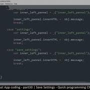 Live Chat App Part30 Save Settings Javascript AJAX HTML CSS JSON PHP MYSQL Tutorial