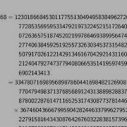 Mathematical Cryptography Trapdoor Functions
