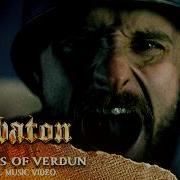 SABATON Fields Of Verdun Official Music Video