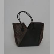 LV KIMONO BAG