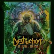 To Dust You Will Decay