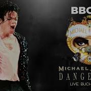 Michael Jackson Live In Bucharest 1992 BBC Version 4K Full Concert