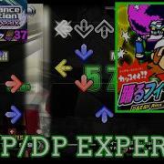 DDR GP 踊るフィーバーロボ Eu Robot Mix Odoru Fever Robo SP DP EXPERT 譜面確認 Play