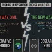 Jetpack Compose Vs XML Why You Need To Switch