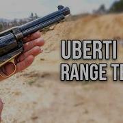 Револьвер Uberti 1873 Cattleman испытание на прочность