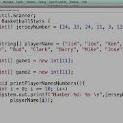 Java Parallel Arrays For Beginners