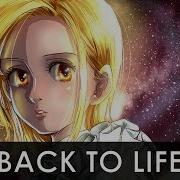 AMV Anime Mix Back To Life