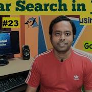 Linear Search In Java Using BlueJ BlueJ IDE ICSE IX X Java Programming Linear Search