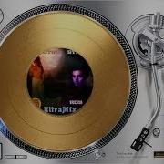 IAN COLEEN FEAT ROY SHOOTING STAR SIX TIMES ULTRAMIX 1987 2017