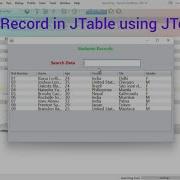 Search Record From JTable In Java Using JTextField