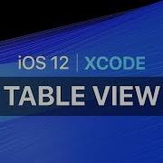 UITableView для самых маленьких