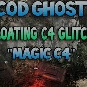 Cod Ghosts FLOATING C4 Glitch Magic C4 Glitch