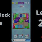 Farm Block Escape Level 267 Walkthrough Go Answer