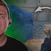 Баги которые Нашли в COUNTER STRIKE 2 Source 2 Пофиксил CS GO