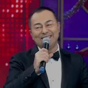 Serdar Ortaç Canıma Minnet Beni Unut
