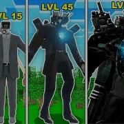 TITAN CAMERAMAN GELİŞİYOR Minecraft