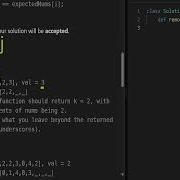 Leetcode 27 Remove Element I Spots J Drops Done