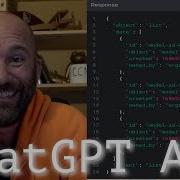 ChatGPT API Introduction