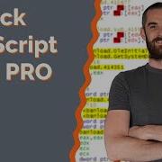 Reverse Engineer Packed JavaScript Like A Pro Using The Matching Bracket Method