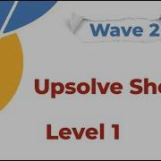 Upsolve Sheet 2 STLs Non Linear Containers Level 1 2025 Wave 2