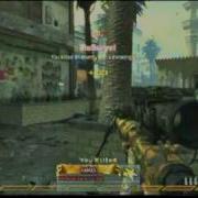 MW2 Daytage Firepower