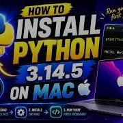 Как установить Python 3 14 5 на Mac Как установить Python на Mac в 2026 году Pythoninstallation