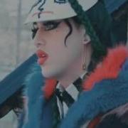 I C U Adore Delano Sub Español