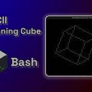ASCII 3D Spinning Cube BASH Script BaSHed2d