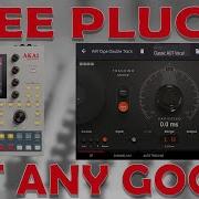 Air Tape Double Track НОВЫЙ БЕСПЛАТНЫЙ плагин для MPC Standalone Как он звучит ХОРОШО ЛИ ОНО