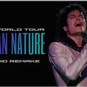 Michael Jackson Human Nature Bad Tour 1987 Studio Recreation
