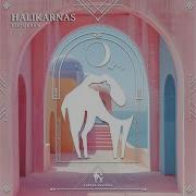 Halikarnas