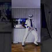 Michael Jackson Smooth Criminal