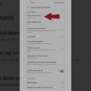 Turn Off On Swipe Up To Search In Realme Devices Shorts