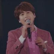 Kyu Hyun Concert Japan Tour 2017 One Voice