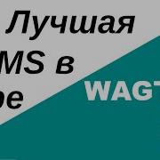 Уроки по Wagtail 01 Установка на локальный компьютер
