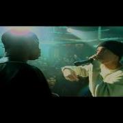 Все батлы 8Mile на русском языке