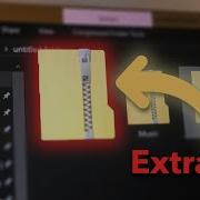 Как извлечь ZIP файлы на ПК Zipfile