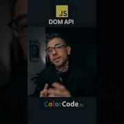 JavaScript DOM API In 1 Minute Shorts