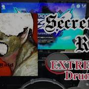 GITADORA FUZZ UP Secret Raid EXT D