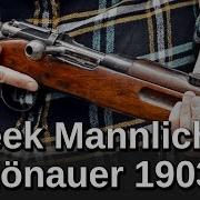 Minute Of Mae Greek Mannlicher Schönauer 1903 14