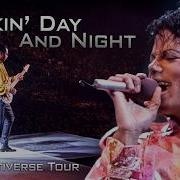 Michael Jackson Workin Day And Night LIVE MIX The Multiverse Tour 4K