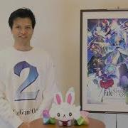 Fate Grand Order Developer S Diary Vol 2