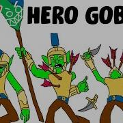 New HERO GOBLINS Have Ridiculous Utility