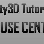 Unity 4 Locking Mouse To The Centre Of The Screen JavaScript