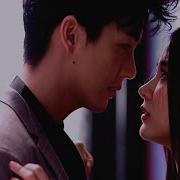 Tayland Klip Unutulmaz