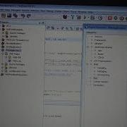 Creat A Java Web Project In Netbeans And Fix Errors